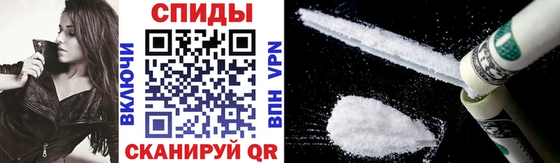 АМФ Premium  Новоржев 