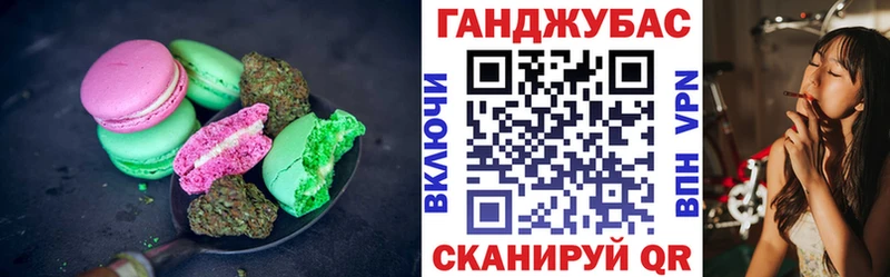 Еда ТГК марихуана  где купить наркоту  Новоржев 