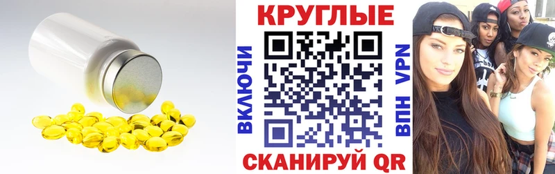 даркнет сайт  Новоржев  ЭКСТАЗИ MDMA 