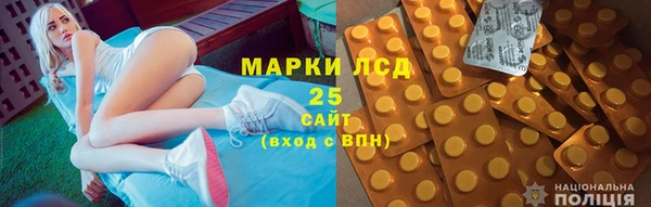 меф Богородицк