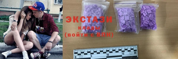 MDMA Premium VHQ Богданович