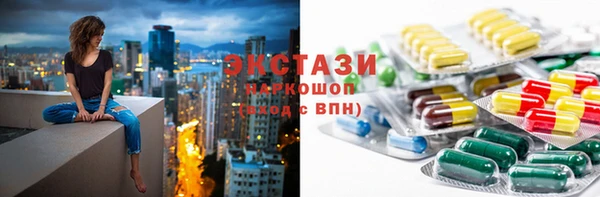 меф Богородицк