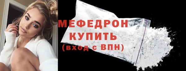 MDMA Premium VHQ Богданович