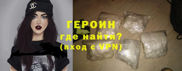 MDMA Premium VHQ Богданович