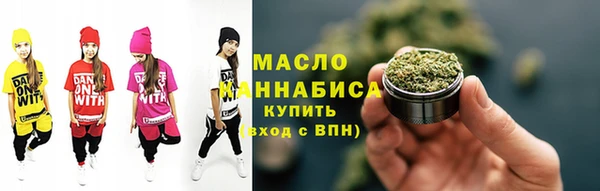 MDMA Premium VHQ Богданович