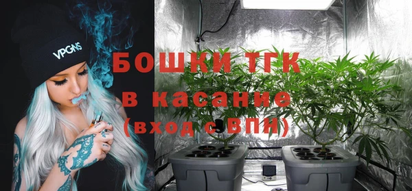 MDMA Premium VHQ Богданович