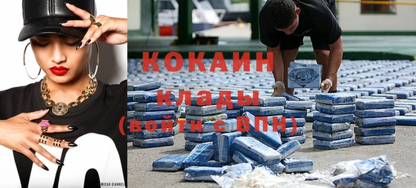MDMA Premium VHQ Богданович