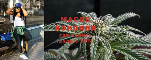 MDMA Premium VHQ Богданович