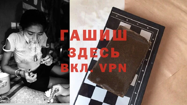 меф Богородицк