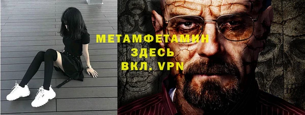 a pvp Покачи