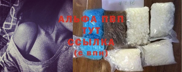 кокаин VHQ Богородск