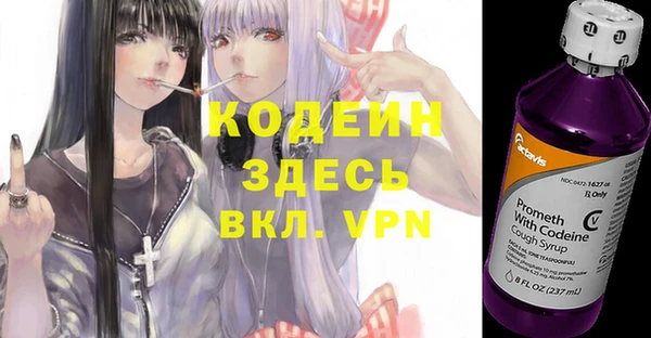 меф Богородицк
