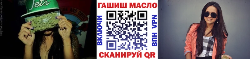 Дистиллят ТГК жижа  Новоржев 